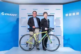 自行车龙头捷安特怎么啦？百亿市值蒸发，发函供应商付款延期45天图片