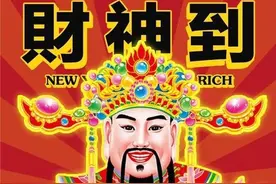 “门口忌三物，不堵财神路”，三物指啥？老祖宗的忠告有道理吗？图片