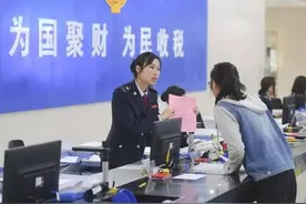 缺钱！全国40%税收供养公职人员，财政后继乏力后可能出现的变化图片