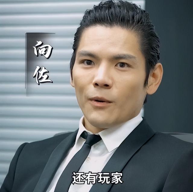 蒸发300亿！“渣渣辉”捧红的公司，被天才创始人坑惨了