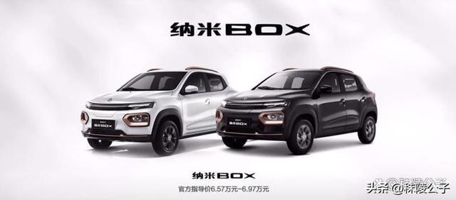 东风集团有哪些子公司？细数东风旗下待遇超好的单位！