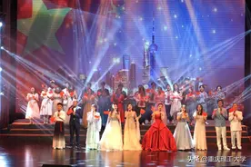 重庆理工大学第二十七届校园十佳歌手大赛总决赛圆满落幕图片