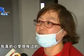 夫妻俩的第一套房 本该高兴为何哭？图片