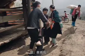 女儿深夜被绑架，第2天就谈彩礼，细扒越南这个风俗，我一言难尽图片