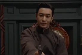 被黄晓明谍战剧笑死了，一句方言识别叛徒，九头鸟名不虚传图片