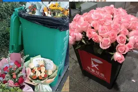 情人节的垃圾桶边，长满了等着捡漏的单身狗图片
