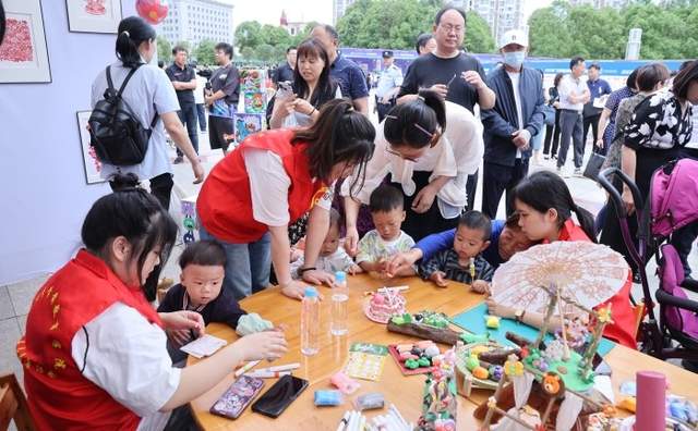 四川省民生研究会新媒体中心-官网