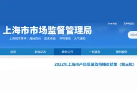 23款童车抽检7款不合格，凤凰、永久、飞鸽都上榜图片