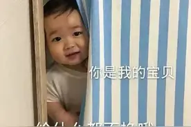哈温～可爱表情包｜你是我的宝贝，给什么都不换哦图片