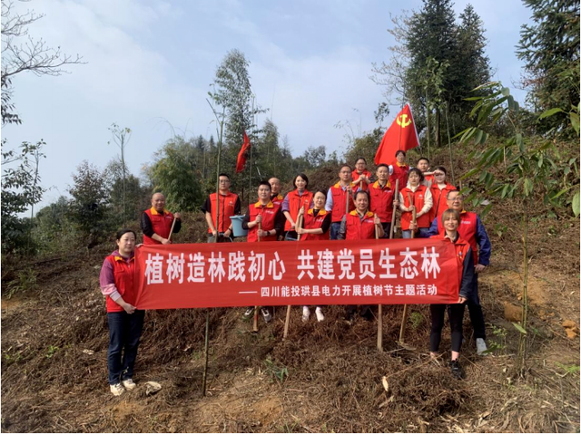 四川省民生研究会新媒体中心-官网