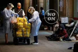街头生存指南：我在台北体验无家者生活 | 正午故事图片