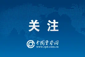 关于取保候审若干问题的规定图片