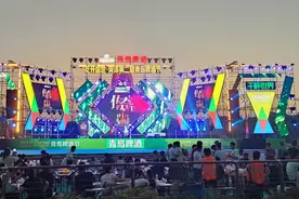 菏泽第二届青岛啤酒节闭幕，10天待客3万余人，带动综合消费300余万元图片