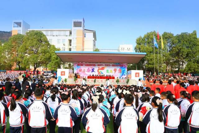 四川省民生研究会新媒体中心-官网