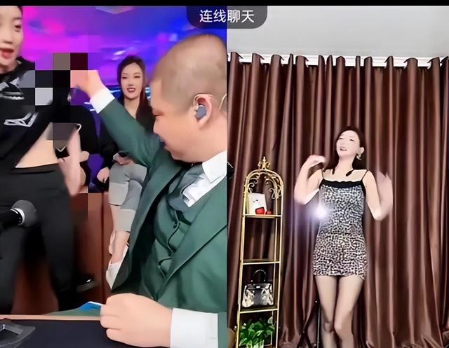 让女主播脱衣服，直播惊动警察，4000万网红二驴的下场，大快人心