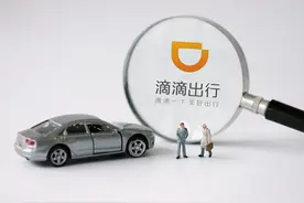 私家车注册滴滴，发生事故保险赔不赔，法院判了图片