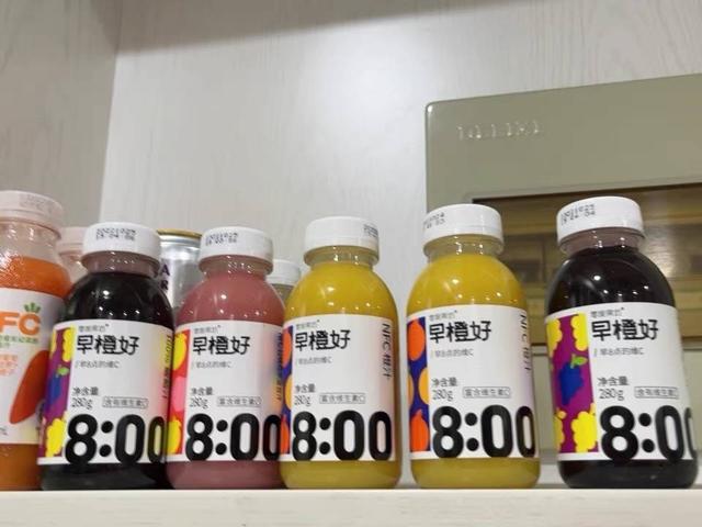 在家康复，建议：多补充维生素C，推荐6种果蔬汁，增强身体免疫力
