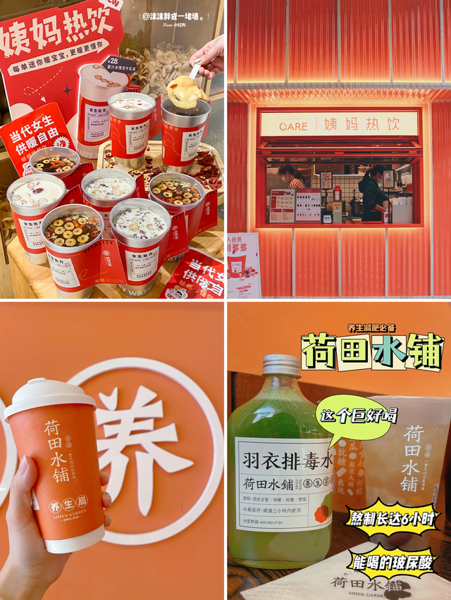 天热饮花胶汤合适吗 2026年晚上的大雁塔作文