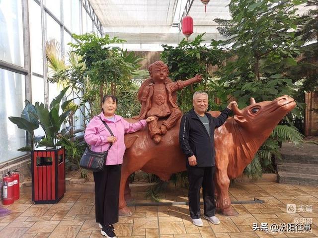 汾阳往事｜殷维明：走进三道川——苍儿会自驾游记