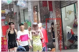 城中村的“失足女”聚集现象！如何有效治理成难题图片