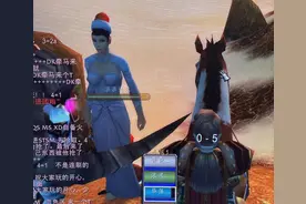 魔兽赛季服“寻找小心心活动”，玩家和GM互动过节，还送小蛋糕图片