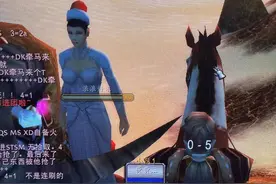魔兽赛季服“寻找小心心活动”，玩家和GM互动过节，还送小蛋糕图片