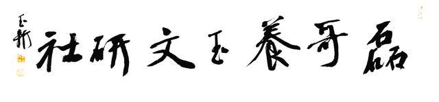 金刚砂是什么东西（解玉砂在古玉鉴定中的重要作用及砂痕特征干货）