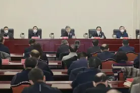 国家民委召开委属事业单位改革发展部署会图片