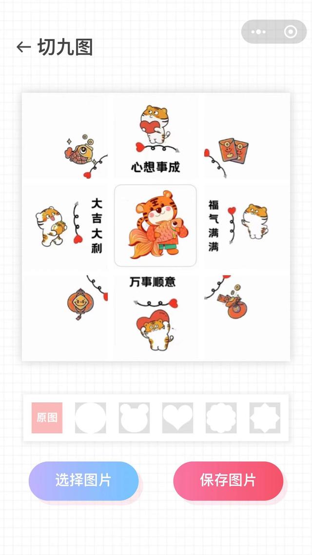 2022꣬ƯľŹͼȦƯѡ񣬸Ͻղذ