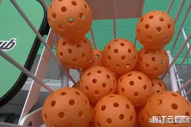 越玩越上头！潮流“新宠”匹克球是什么球？图片