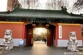 福建省定向选调生名单：上交大8人，“好单位”令人羡慕不已！图片