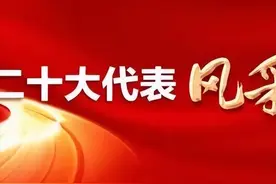 卓嘎：扎根祖国边陲的格桑花！图片