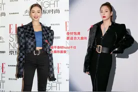 “扁平身材”有多影响气质？看完这几组穿衣对比图后，你就明白了图片