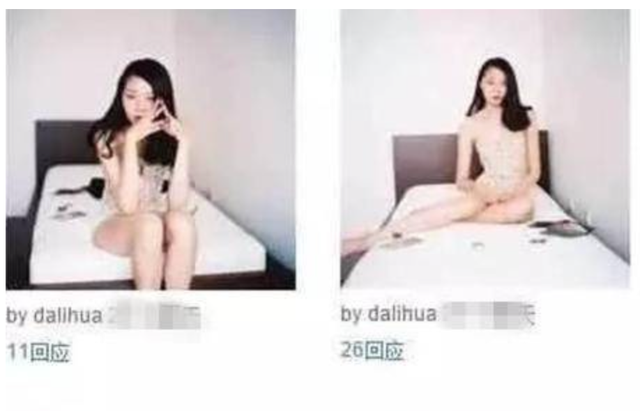 网红晚晚晒九宫格穿搭照,秀出大长腿太优雅,左脚受伤康复鞋吸睛