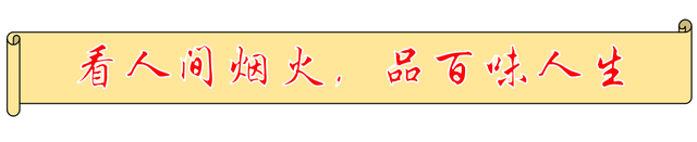她13岁上北大，28岁嫁53岁美国老头，35岁成哈佛教授，如今咋样了