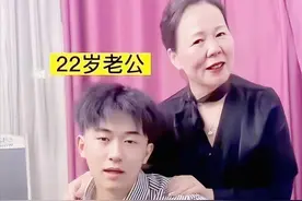 相差20岁的老妻少夫，女子要备孕生子，小伙：真爱跟年龄无关图片