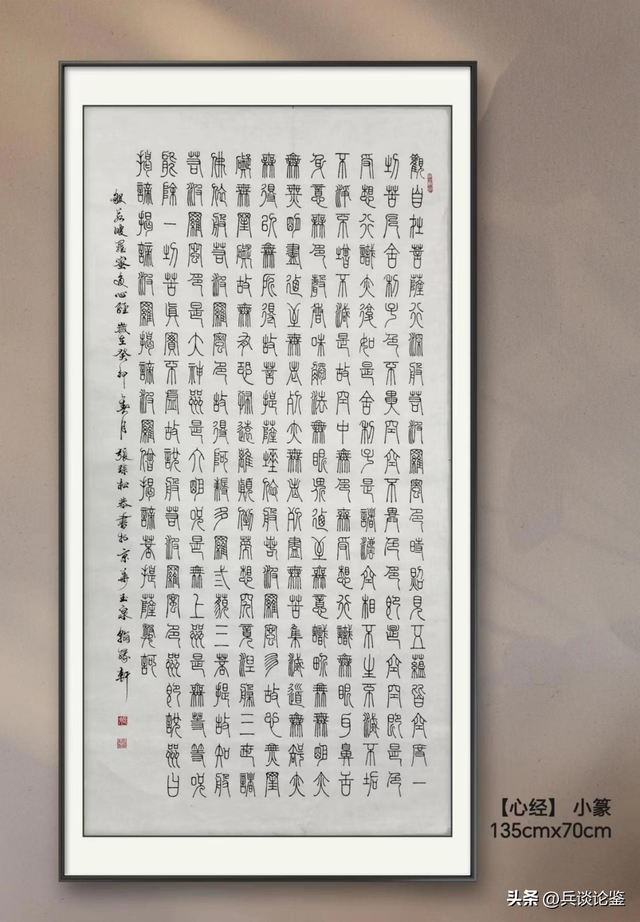 文章图片6