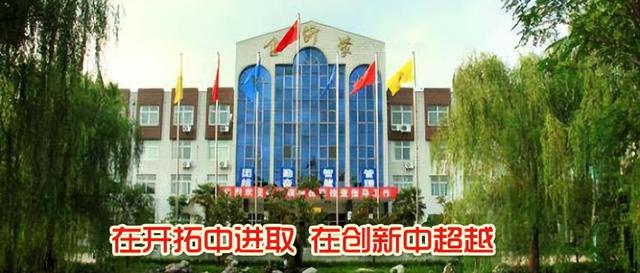 好品山东·产自临沂｜金沂蒙集团：追求卓越品质 打造世界品牌