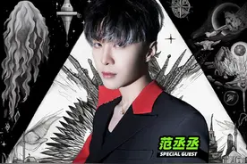 大手笔！为了满足粉丝们的门票需求，范丞丞工作室为粉丝垫付2000张音乐节门票，总花费超百万图片