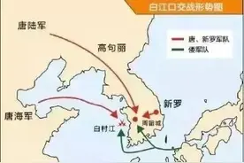 靠侵略和掠夺中国财富，发展起来的发达国家图片
