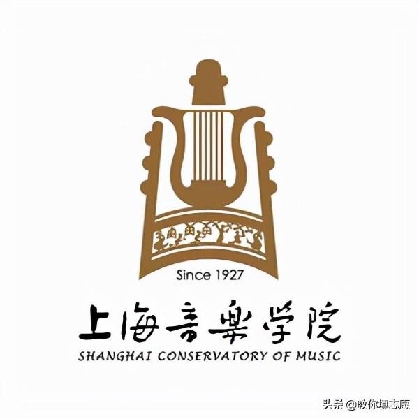 我国九大音乐学院排名及特色