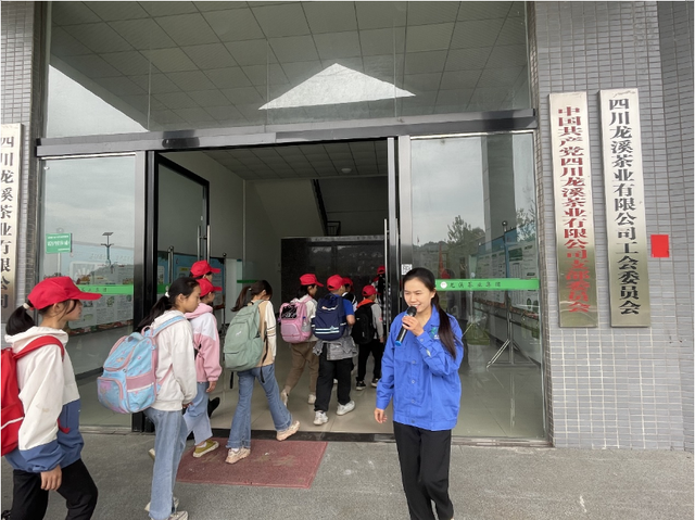 四川省民生研究会新媒体中心-官网