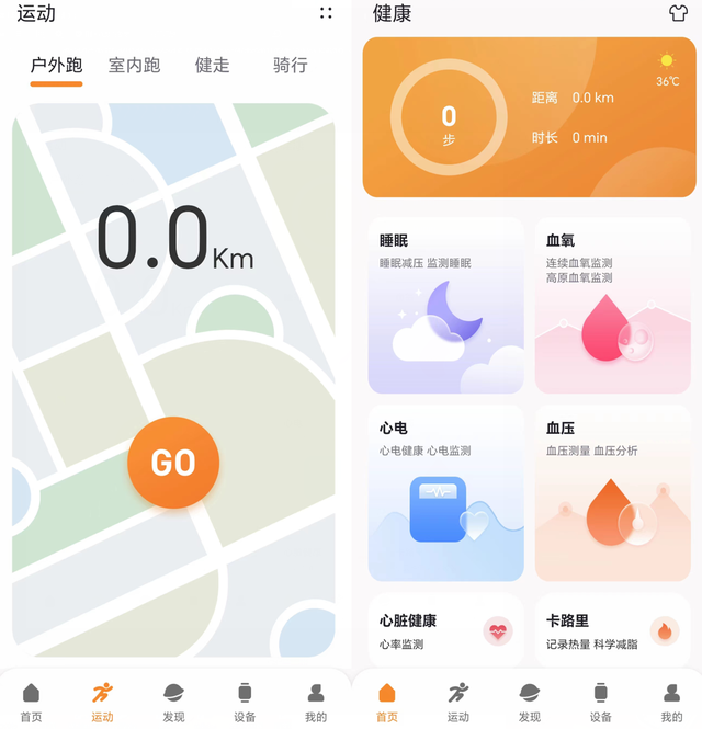 Microwear΢����W69�����ֱ����⣺��Ԫ��λ�ε�����ѡ