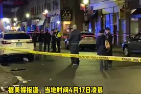 波士顿唐人街发生枪击案致2人重伤图片