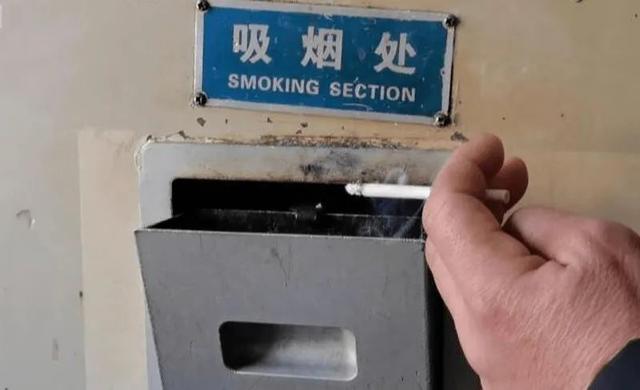 普通火车厕所让抽烟吗？列车这些规定你要清楚