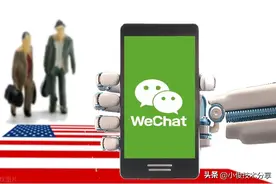 微信这个开关要尽快清理，不然微信被别人登录了，你可能都不知道图片
