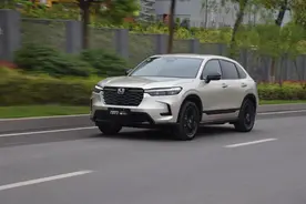 运动属性给足 试驾东风本田HR-V图片
