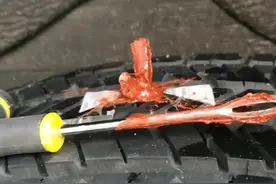 扎胶条补胎神器图片