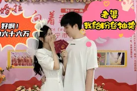 Letme结婚让AJ心生羡慕，追求瞳夕后，贼心不死，还在偷看女主播图片