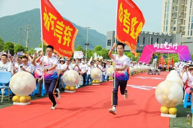四川省民生研究会新媒体中心-官网
